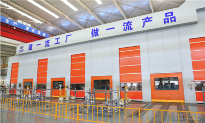 山西地级市媒体吉利技术品质体验之旅