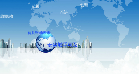 山西网络公司响应式网站设计满足不同终端用户需求-信息服务