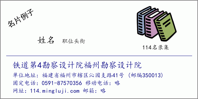 山西省文物局网站