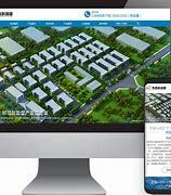 山西一站式网站建设推荐咨询_设计网站