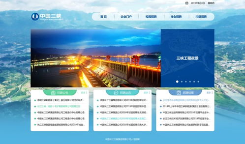 如何做好网页头部内容设计 58设计师的实践总结