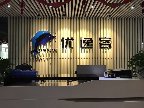 UI设计培训 2018年山西网站设计领域的火热行业新机遇