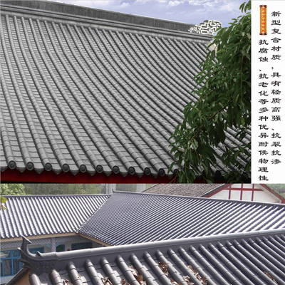 山西平板瓦西式瓦公司(新闻)种类规格型号