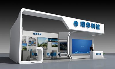 山西展览设计公司 展览设计 山西宝逸展览
